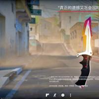 【CSGO装备皮肤交易】红锁/渐变色猎杀（无磨损）【自动发货0秒入库】