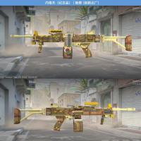 【CSGO装备皮肤交易】内格夫纪念品/舱壁（崭新出厂）无磨损【自动发货0秒入库】