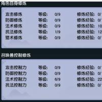 【69级普陀山.奶妈】69全号普陀